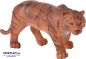 Preview: Riesen-Wildtiere 5er Set