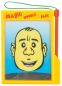 Preview: Magnetic powder face