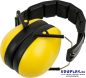 Preview: Ear protection for children "Auris PLUS" yellow