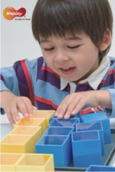 Sound Blocks